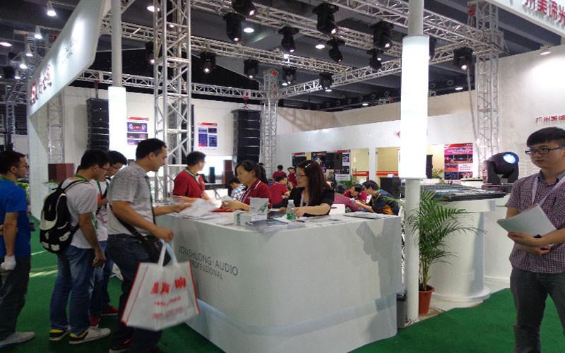 Verified China supplier - Guangzhou Fleon lighting