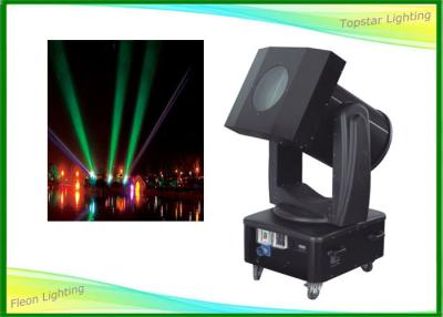 China DMX Moving Head Outdoor Search Lights 12 Channel For Park IP44 for sale