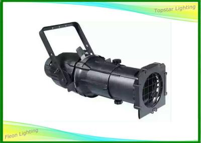 China Old Type 750W Theatre Track Lighting Projector For Film Fixture 720×300×300mm for sale