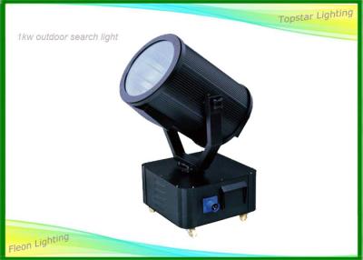 China Ip44 Cool White Outdoor Search Lights Xenon Lamp 1kw 800 Hours Lifepan Glass Cover for sale