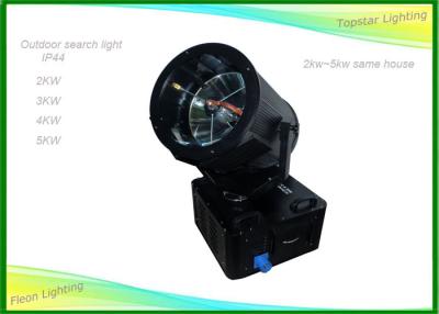 China Vertical 45° Portable Moving Head Light For Washing Building Architecture for sale