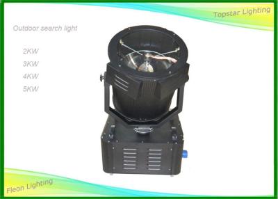 China High Configuration 2kw - 5kw Outdoor Sky Beam Light Stand Alone Mode for sale