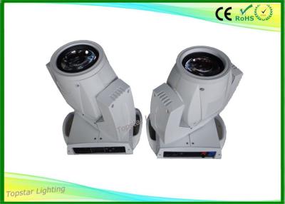 China White House Moving Head Beam 230 7R High Precision Auto Stage Lighting for sale