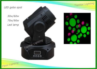 China Stage Gobo Mini Spot Moving Head Light Low Power 30w White Dj Light for sale