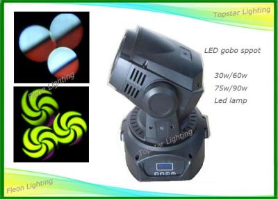 China Zoom Led Spot Moving Head , Dmx Moving Head Lights Colorful Gobos Rainbow Effect for sale