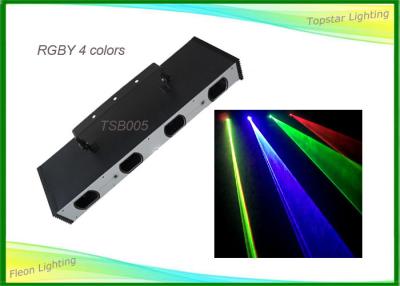 China Dj Disco Party Laser Lights Waterproof High Power RGBY Color Laser for sale