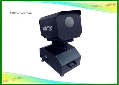 China Ip44 HMI 1200w Outdoor Search Lights 1.2kw For Park Building Architecture for sale