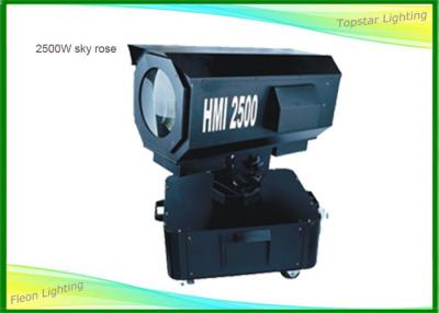 China Architectural Outdoor Search Lights Projector With Stand Alone Mode for sale