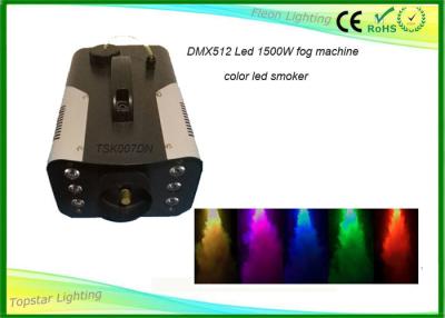 China RGB Machine 1500w Dmx512 van Fogger van de Kleurengrond met Fabelachtige Rookemissies Te koop