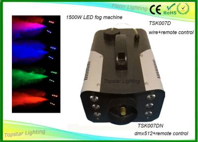 China 7 Different Colors Indoor Stage Fog Machine 3 - In - 1 Led Remote Control / Dmx512 for sale