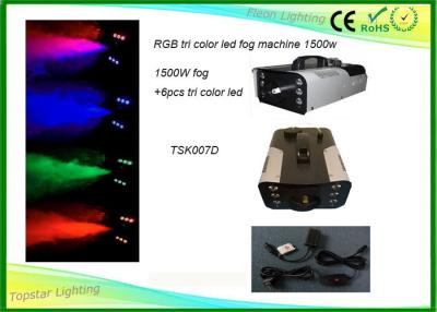 China Stage Effect Colorful  RGB Led Fog Smoke Machine 1500w Warm-Up Time 6 Minutes for sale