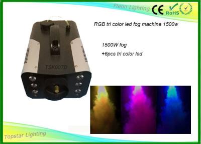 China 1500 Watt High Precision Ground Fogger Machine For Led Colorful Fog Effect for sale