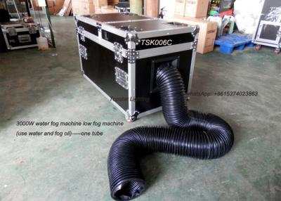 China 3000w Stage Low Fog Machine Oil Based Vs Water Based Ground Smoke Machine for sale