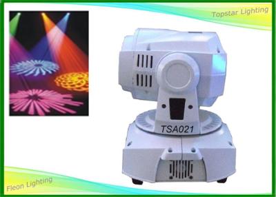 China White Shell LED Moving Head Light Stage Spot Lighting for Concert / Disco / Nightclub for sale