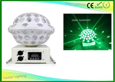 China 18w Led Magic Ball Color Changing Led Ball Dmx Led Light Glass Ball For Ktv Dj Decoration for sale