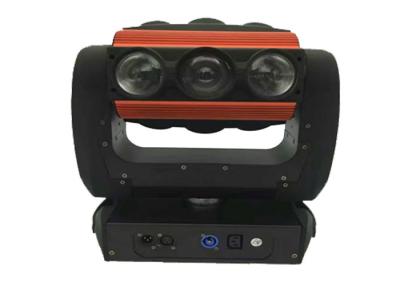 China Smart 360 Degree LED Moving Head Light , High Power Rgbw Phantom Led Light 9 X 12w for sale