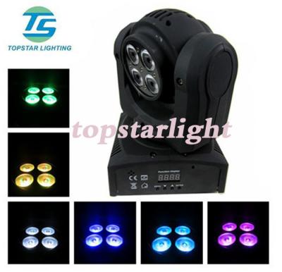 China DJ / Disco 7*10w IP20 8bit Double Face Led Beam Moving Head With Wash for sale