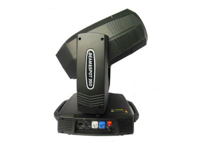 China 2021 Pop Beam Spot 350 Liner Focusing 3 in One Effect 3 –In-1 Beam Spot Wash Zoom 17r 350w TSC013B for sale