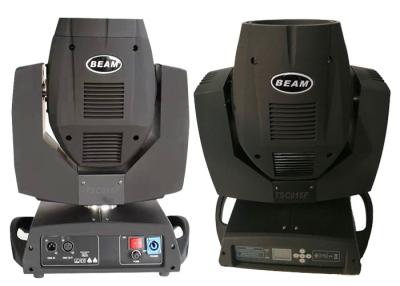 China 2021 Cheapest Common Configuation 7r 230W B230 Beam Moving Head USD185~175 TSC015F for sale