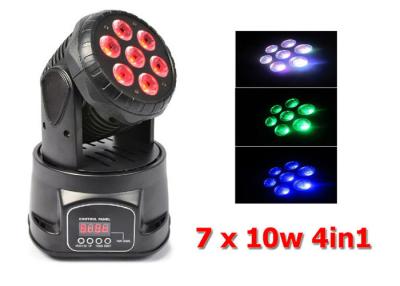 China 70w Mini LED Moving Head Light RGBW 4 In One For Live Performance for sale