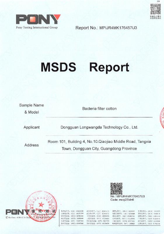 Filter Membrane MSDS Report - Huizhou Longwangda Technology Co., Ltd.