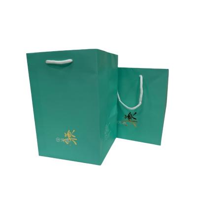 China High Quality Eco - Friendly Gift Paper Bag Food Packaging Bags for sale