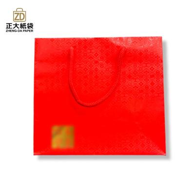 China Customized Gold Stamping Eco-friendly Logo Spot Art Paper Bags UV for sale