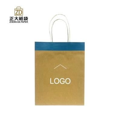 China Eco - Friendly High Quality Custom Craft Paper Bags Gift Packaging for sale