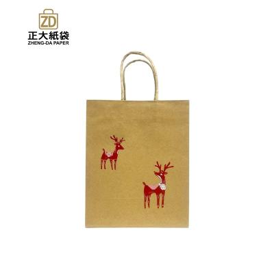 China Eco-friendly Taiwan Factory Brown Craft Recyclable Paper Bags for sale