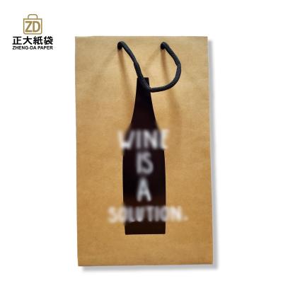 China Eco - Friendly Black And White Stamping Brown Kraft Paper Wine Gift Bag for sale