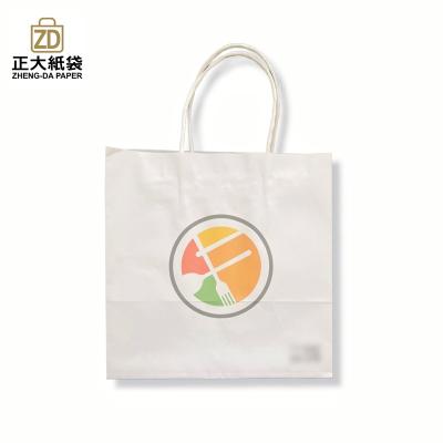 China Portable Paper Bags Retail Bags Eco - Friendly With OFJ Handle for sale