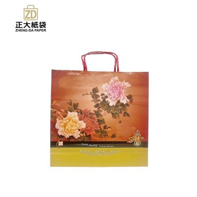 China Eco - Friendly Soy Ink Printing Flipside Paper Bags With Logo for sale