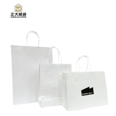 China Eco - Friendly High Quality White Biodegradable Craft Paper Bag Packaging for sale