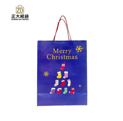 China Eco - Friendly Custom Printing Paper Bags Christmas Gift Packaging Bags for sale