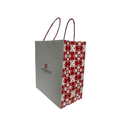 China High Quality Eco - Friendly Gift Paper Bag Food Paper Bag Packaging for sale