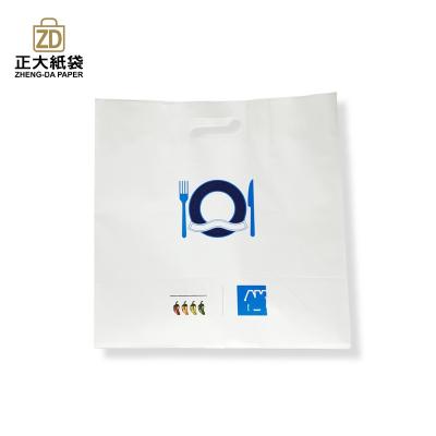 China Taiwan Factory OEM Eco - Friendly Paper Bag Food Delivery Bag for sale