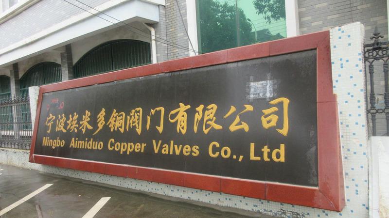 Verified China supplier - Ningbo Aimiduo Copper Valves Co., Ltd.