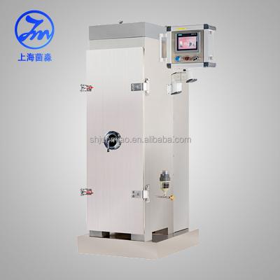 China Soild Centrifge Filtration Vacuum Oil Purifier Tubular Tubular Liquid-Liquid Centrifuge for sale