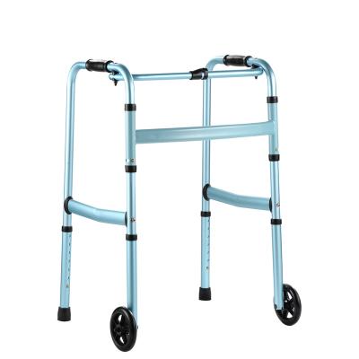 China Lightweight Medical Aluminum Frame Adjustable Foldable Walker Zimmer Health Care Happiness Walking Aids for sale