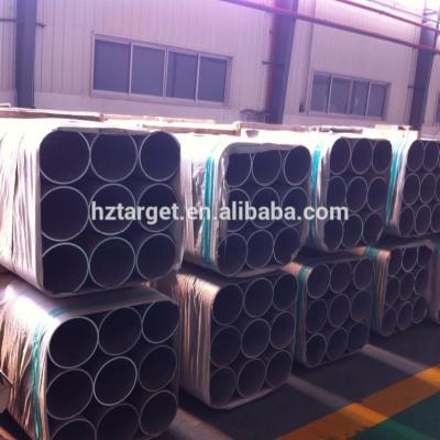 China Seamless Fields Good Quality 2024/2014 Aluminum Alloy Industrial Tube for sale