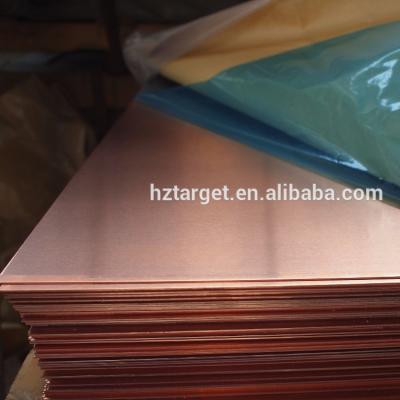 China Construction / handcraft / decoration transformer / high purity copper sheet C10200 thickness 3MM for sale