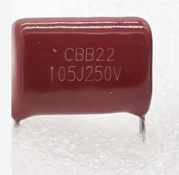 China Anti Interference PP Film Capacitor for sale