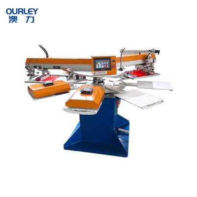 China Hotels 4 color offset printing clothes printing machine high precision printing machine for sale at low price for sale