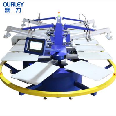 China Automatic 4 Colors 16 Paddles Cotton Oval Carousel Screen Printers And Round Silkscreen Printing Machine for sale