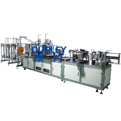 China energy & Cheapest factory price n95 extracting mask making machine fully automatic for sale