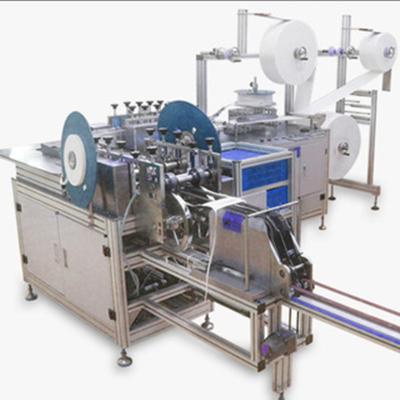 China Hot Selling High Quality Nonwoven Disposable 3ply Hotels Surgical Face Mask Making Machine for sale