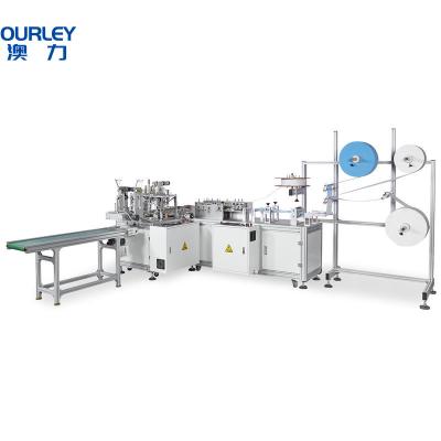 China Factory 160pcs High Speed ​​And Low Price Automatic Folding Mask Making Machine Medical Mask Machine for sale