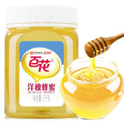 China Custom printed waterproof cheap honey jam sticker honey sticker for plastic honey jar for sale