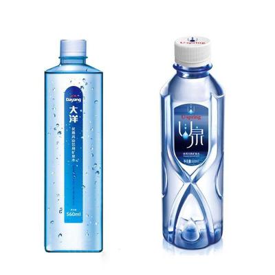 China Waterproof Bottled Beverage Labels And Custom Drink Water Bottle Sticker Label Manufacturer for sale