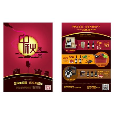 China Advertising Cheap Insects Print A4 A5 A6 Custom Insect Printing For Product Advertising for sale